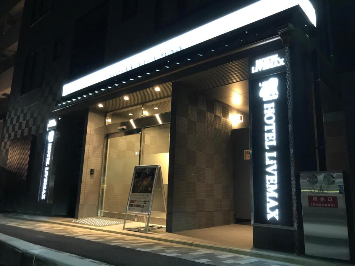 Hotel Livemax Kyoto Nijojonishi Екстер'єр фото
