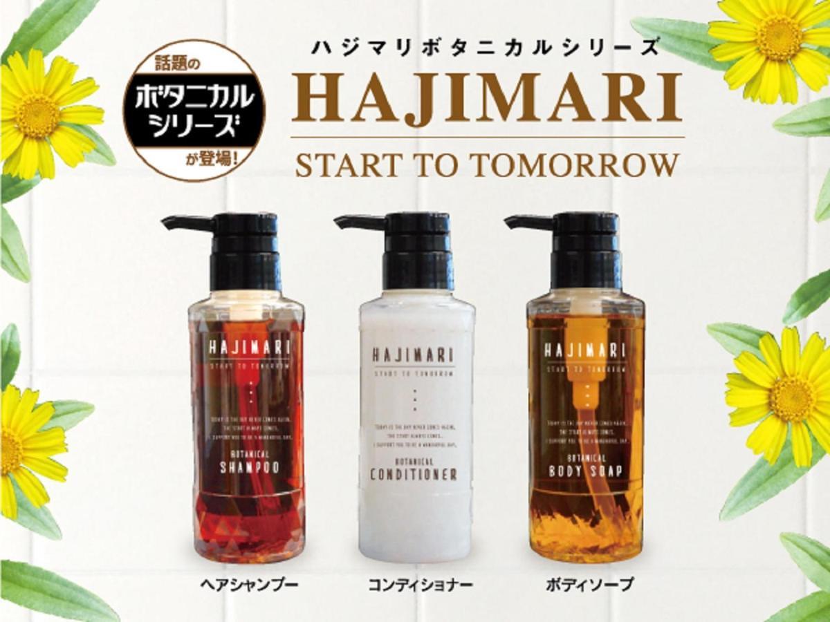 Hotel Livemax Kyoto Nijojonishi Екстер'єр фото