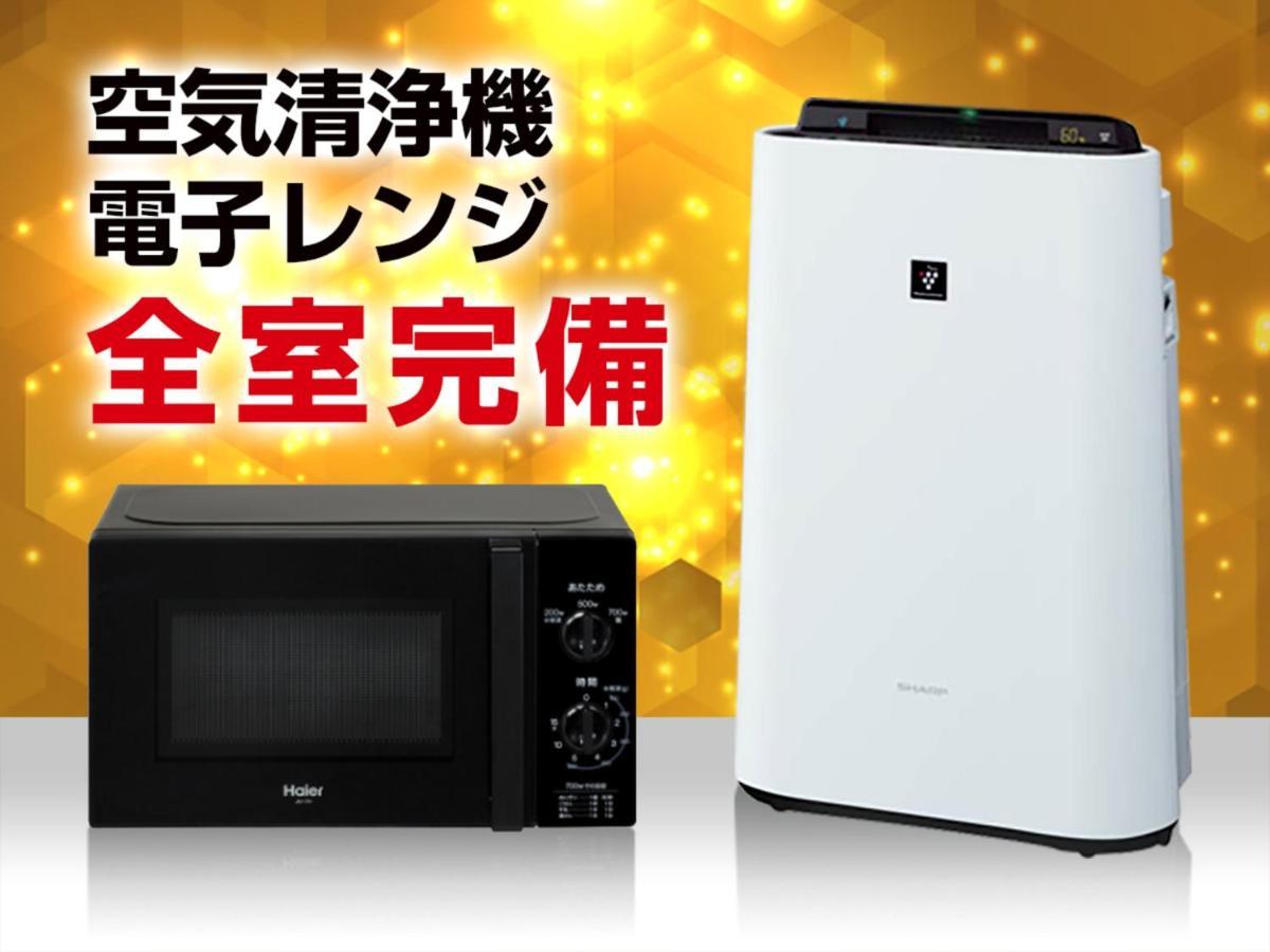 Hotel Livemax Kyoto Nijojonishi Екстер'єр фото