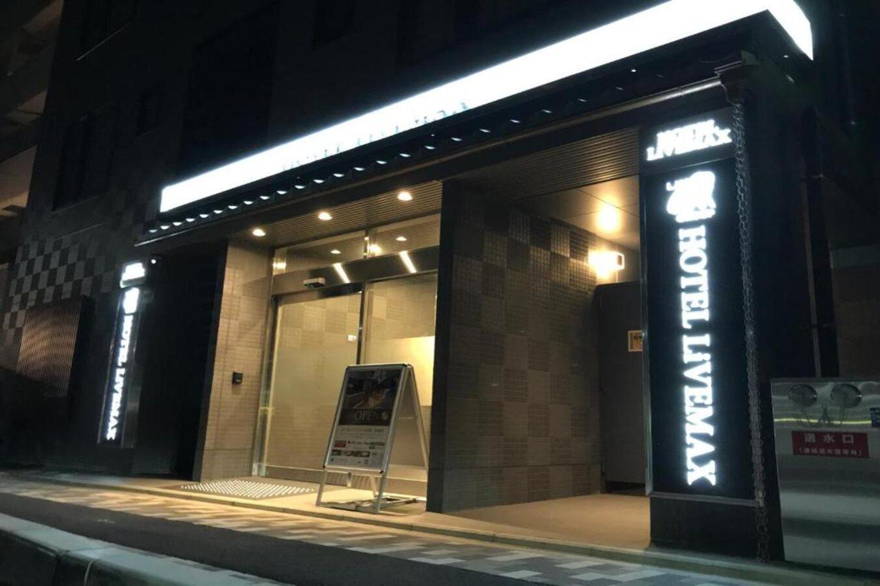 Hotel Livemax Kyoto Nijojonishi Екстер'єр фото