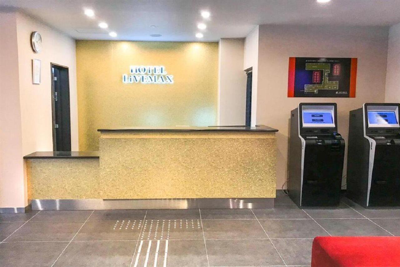 Hotel Livemax Kyoto Nijojonishi Екстер'єр фото