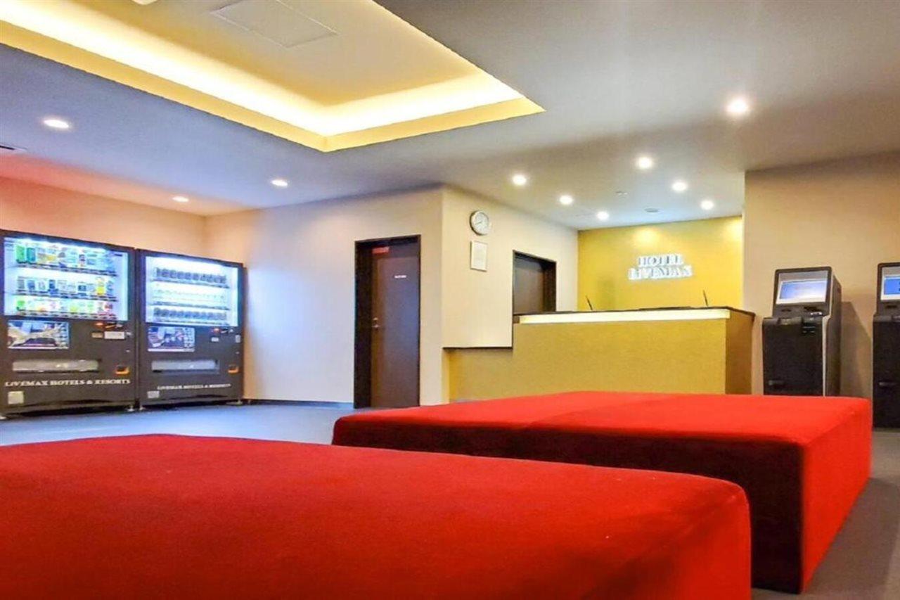 Hotel Livemax Kyoto Nijojonishi Екстер'єр фото